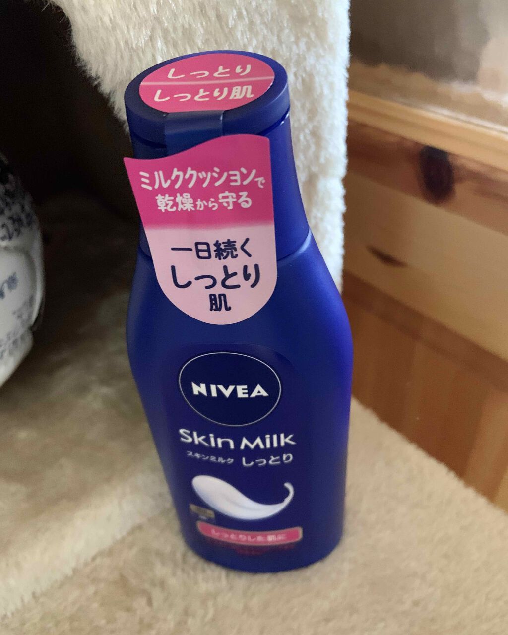 スキンミルク(しっとり)/ニベア/ボディミルクを使ったクチコミ(1枚目)