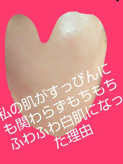 ニベアクリーム/ニベア/ボディクリームを使ったクチコミ(1枚目)