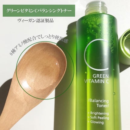 アリウル グリーンビタミンC バランシングトナー/Ariul/化粧水を使ったクチコミ(2枚目)