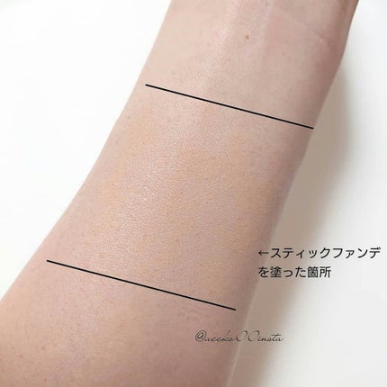 24 ミネラルモイストスティックファンデ/24h cosme/その他ファンデーションを使ったクチコミ(8枚目)