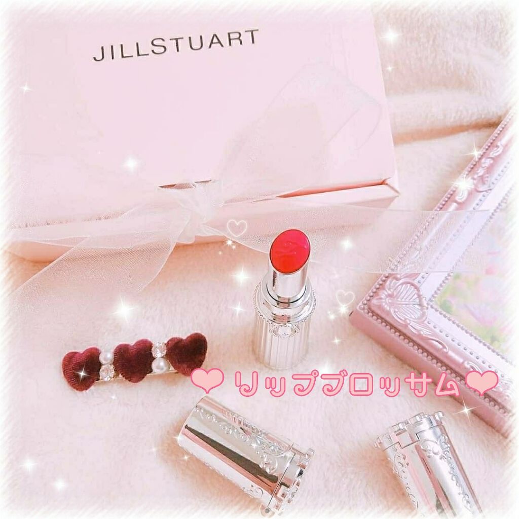 リップブロッサム/JILL STUART/口紅を使ったクチコミ(1枚目)