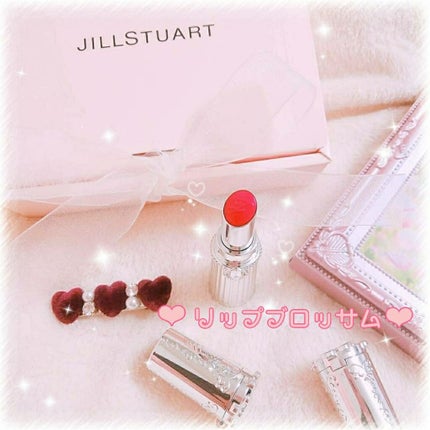 リップブロッサム/JILL STUART/口紅を使ったクチコミ(1枚目)