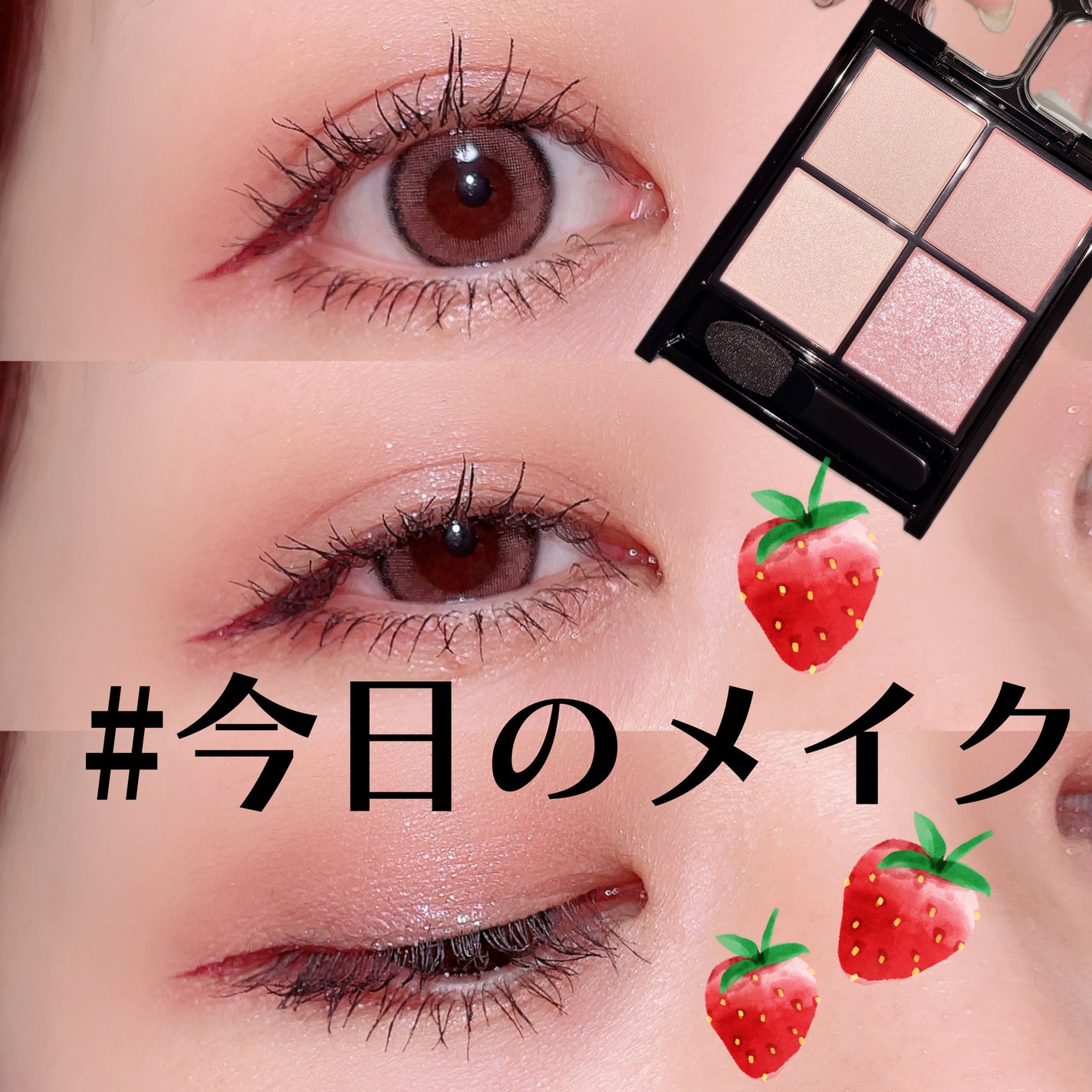 ホリカホリカ ラッシュコレクティングマスカラ/HOLIKA HOLIKA/マスカラを使ったクチコミ(1枚目)