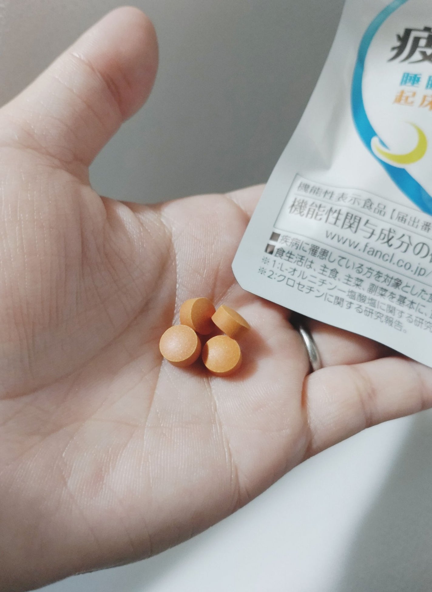 睡眠&疲労感ケア/ファンケル/健康サプリメントを使ったクチコミ(5枚目)