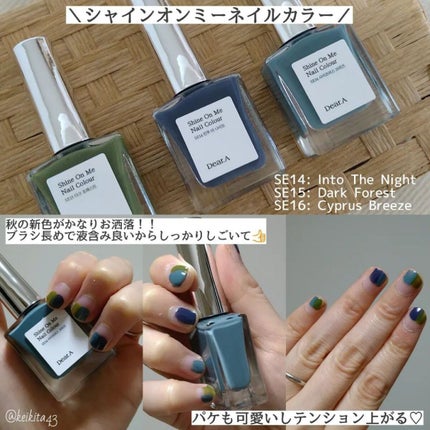 パワーブライトニング グルタチオンクリーム/Dr.Althea/フェイスクリームを使ったクチコミ(2枚目)