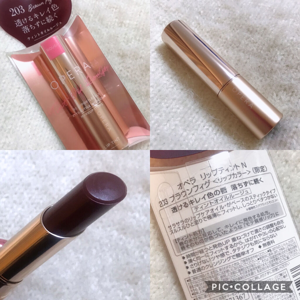 オペラ リップティント N/OPERA/リップティントを使ったクチコミ（2枚目）