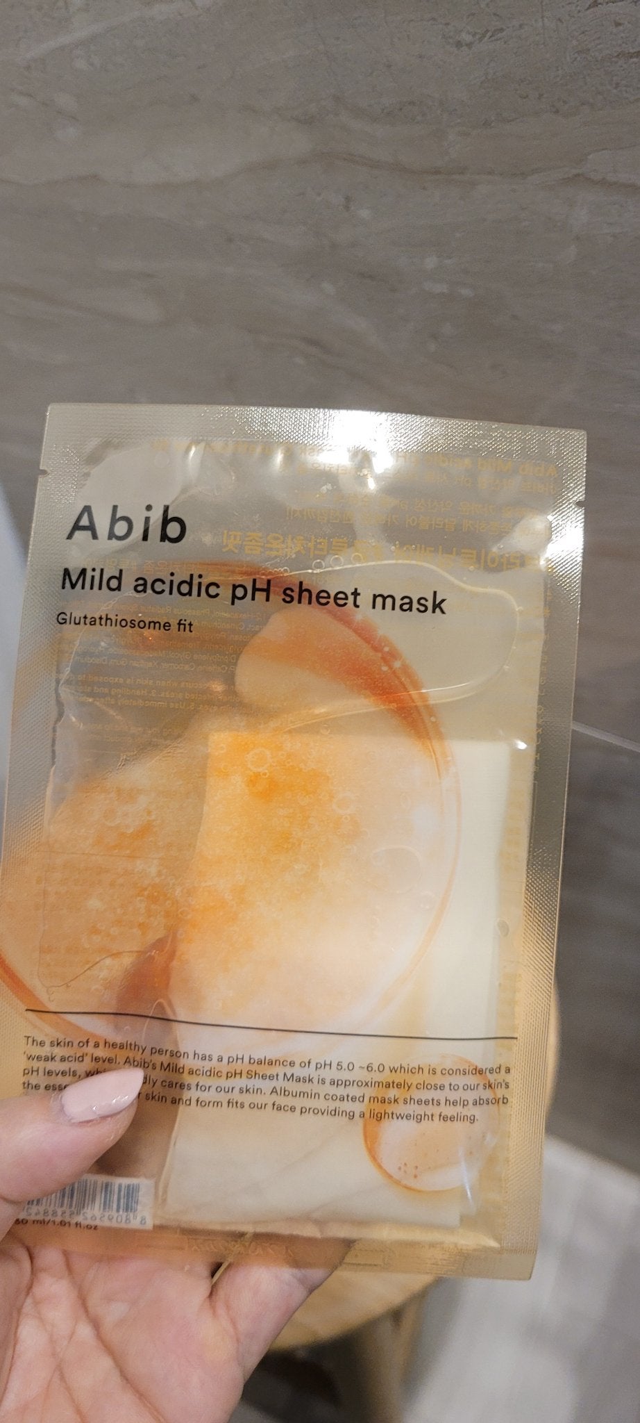 アビブ グルタチオンソームダークスポットセラムビタドロップ/Abib /美容液を使ったクチコミ(5枚目)