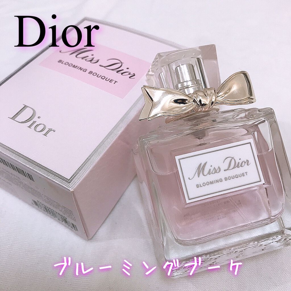 ミス ディオール ブルーミング ブーケ(オードゥトワレ)/Dior/香水(レディース)を使ったクチコミ（1枚目）