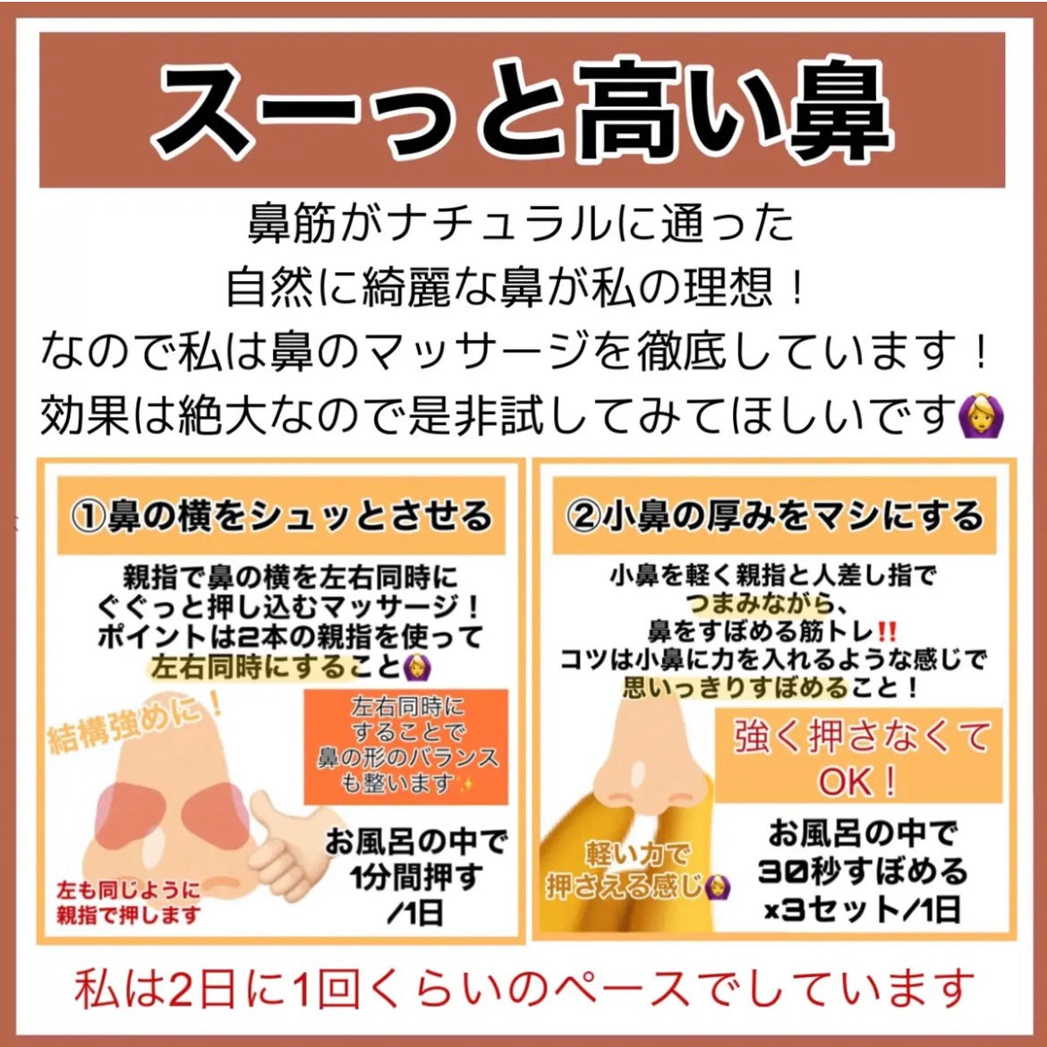 ロレッタ キラキラシュー/ロレッタ/ヘアミストを使ったクチコミ(9枚目)