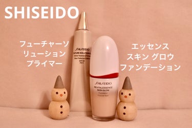 【使った商品】SHISEIDO  エッセンス スキングロウ ファンデーション ＆ フューチャーソリューション LX インフィニトリートメント プライマー

【使ってみた感想】 年齢層問わず、色んな美容家