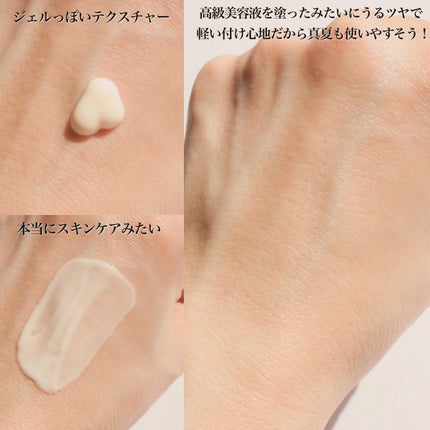 ããðå
çŸå®¹éšå¡ on LIPS ãæ¥çŒãæ¢ããè±äœããã2024SSâïžãããŸãçŽ æµãªã®ãçºå£²ã..ãïŒ4æç®ïŒ