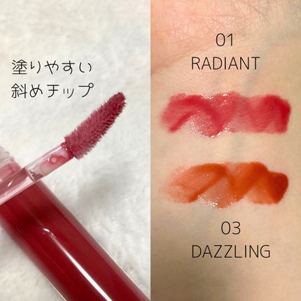 LIP PLUMPER GLAZE TINT/ROJEV/口紅を使ったクチコミ(2枚目)