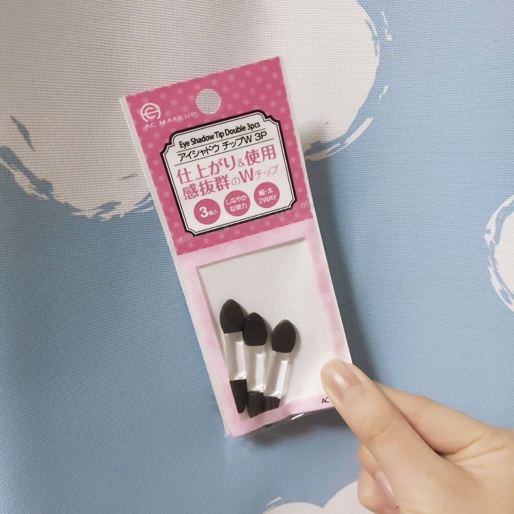 AC アイシャドウチップ W 3P/AC MAKEUP/その他化粧小物を使ったクチコミ(2枚目)