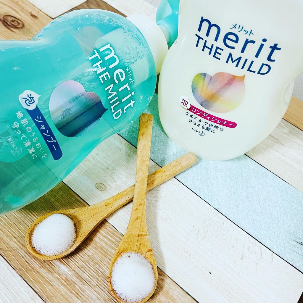 ザマイルド/メリット/市販シャンプーを使ったクチコミ(3枚目)