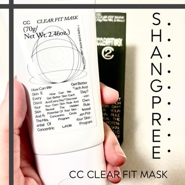 Shangpree CCクリアフィットマスクのクチコミ「❤️ぽっかり毛穴が気になる方は必見❤️

SHANGPREE シャンプリー
CC CLEAR .....」（1枚目）