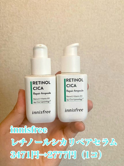 タンパクオトメ/タマチャンショップ/その他プロテインを使ったクチコミ(2枚目)