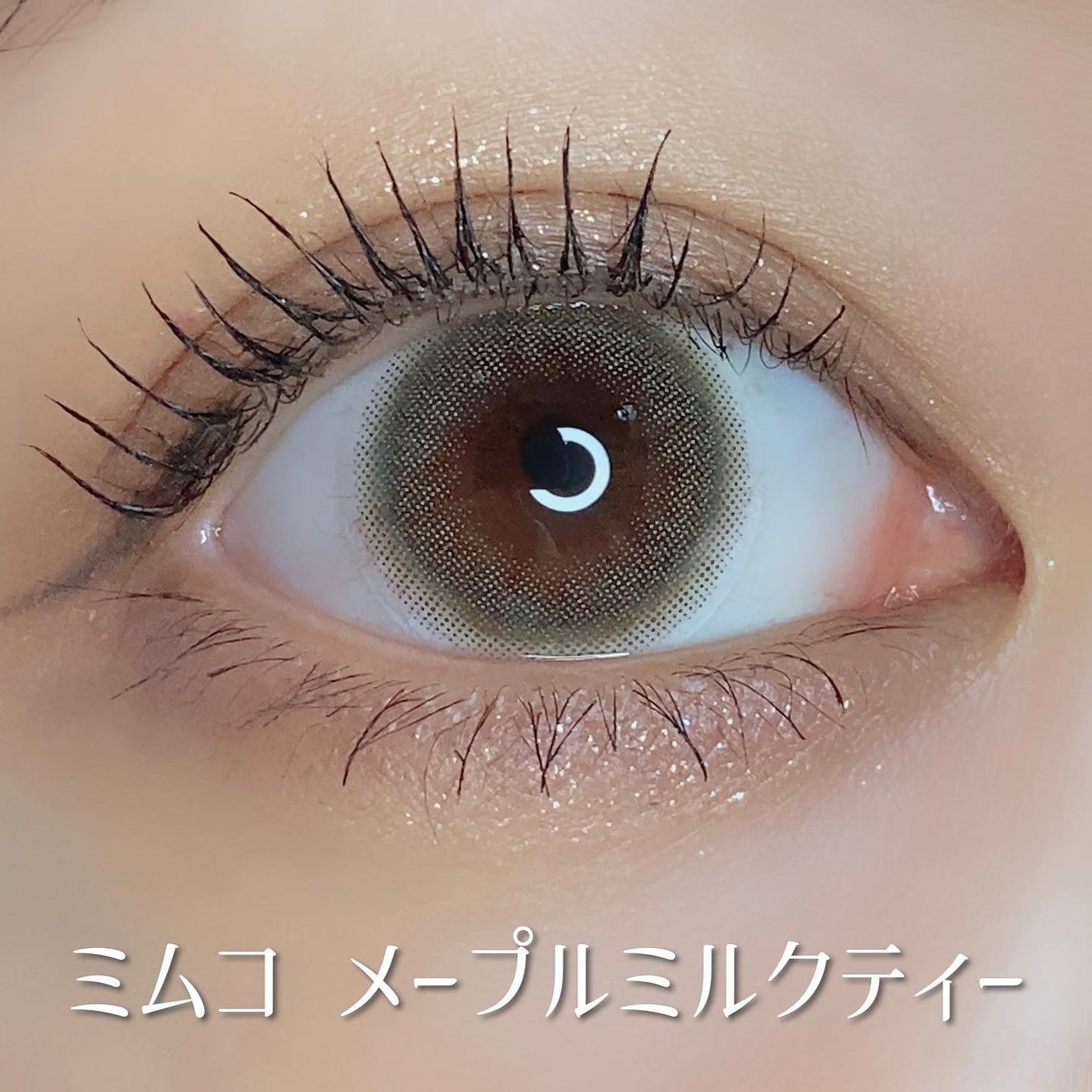 mimuco 1day/mimuco/ワンデー(1DAY)カラコンを使ったクチコミ(2枚目)