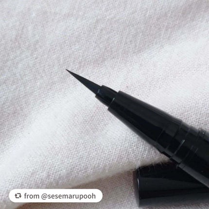 gatto lash ガットラッシュ/水橋保寿堂製薬/リキッドアイライナーを使ったクチコミ(3枚目)