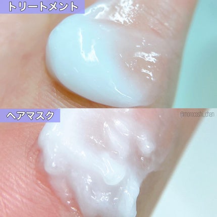 ネクサス インテンスダメージリペア 洗い流さないトリートメントオイル/NEXXUS(ネクサス)/ヘアオイルを使ったクチコミ(5枚目)