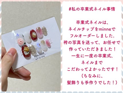 リアルクローズシャドウ/excel/アイシャドウパレットを使ったクチコミ(5枚目)