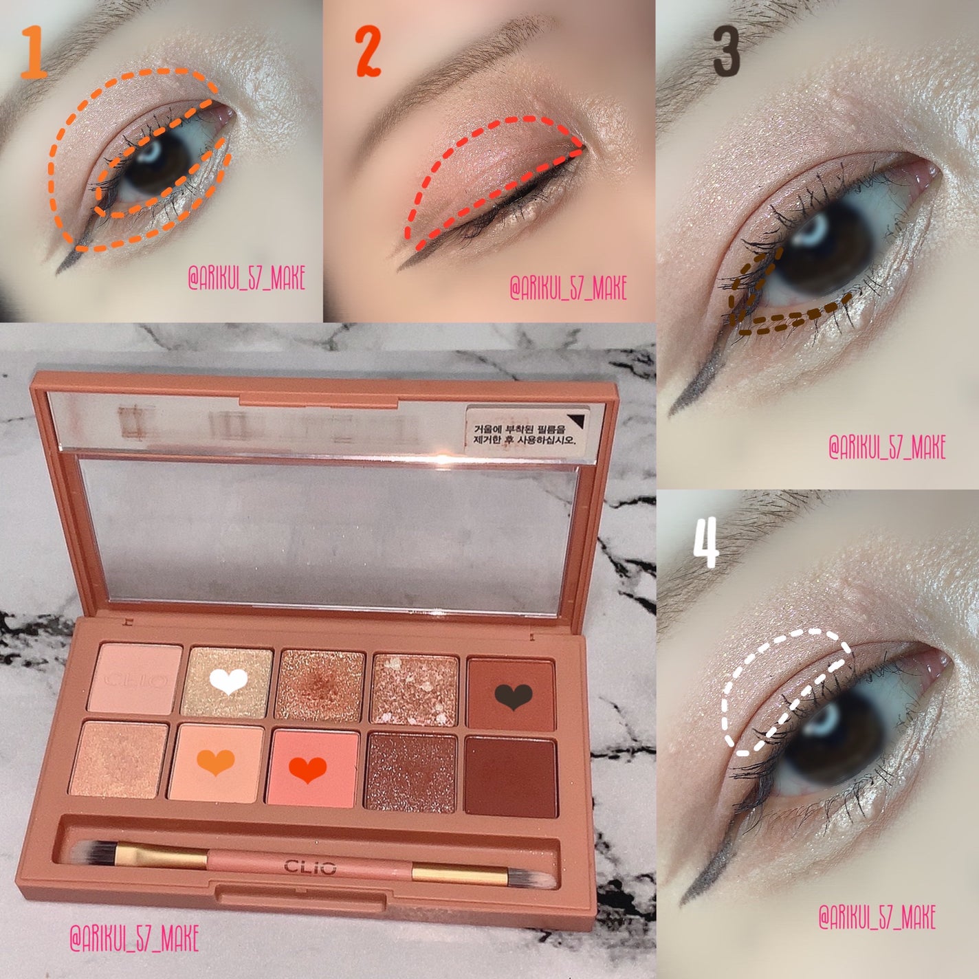 ã©ãã·ã¥ããã·ãã€ã¶ãŒN/KATE/ãã¹ã«ã©äžå°ã䜿ã£ãã¯ãã³ãïŒ2æç®ïŒ