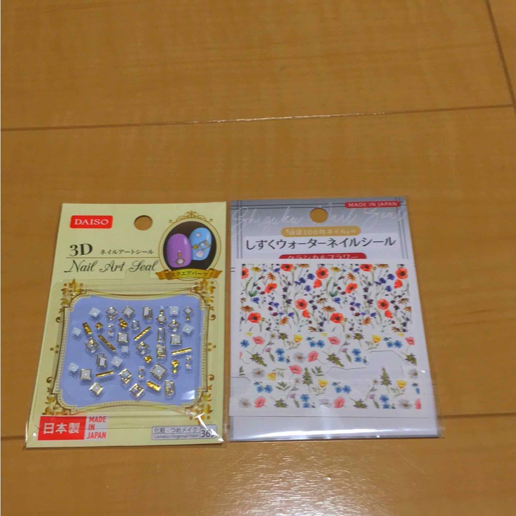 ネイルホリック Top coat/ネイルホリック/ネイルトップコートを使ったクチコミ(4枚目)