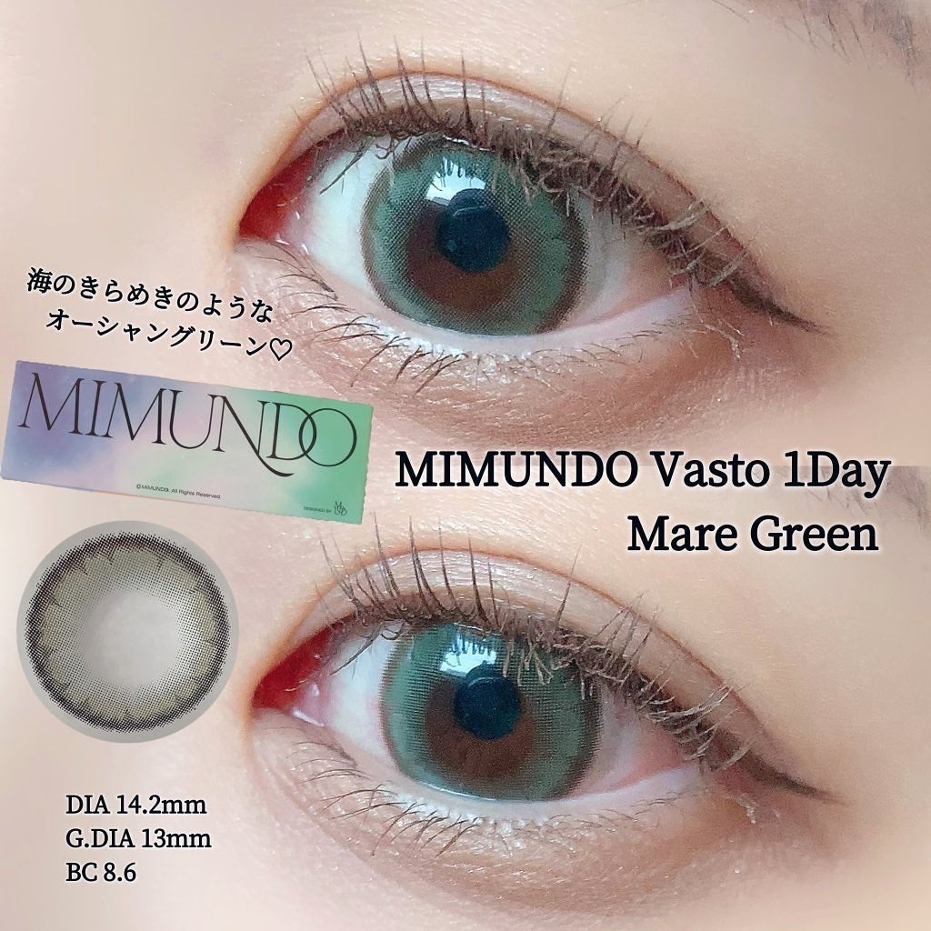 Vasto/mimundo/ワンデー(1DAY)カラコンを使ったクチコミ(1枚目)