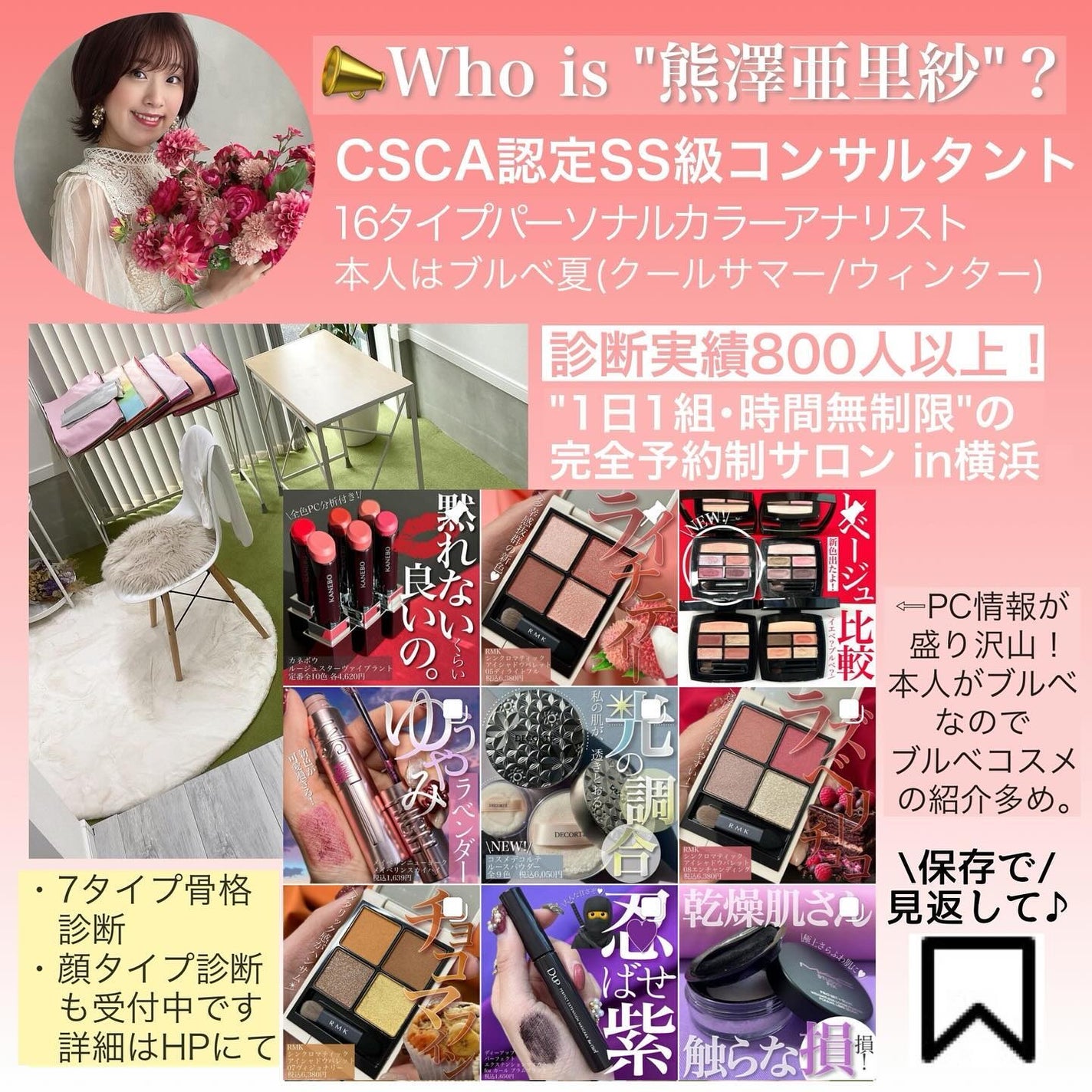 ラックスグロウハイライター/dasique/パウダーハイライトを使ったクチコミ(6枚目)