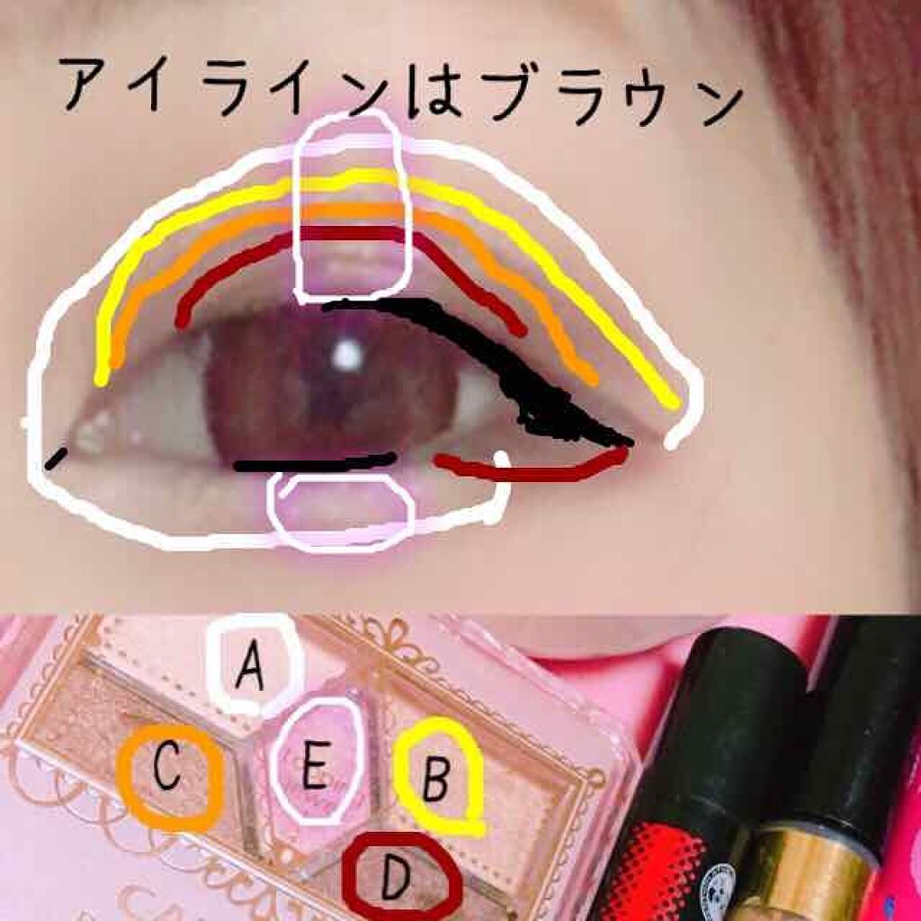 スリムクリエイトパウダー/KATE/プレストパウダーを使ったクチコミ（2枚目）