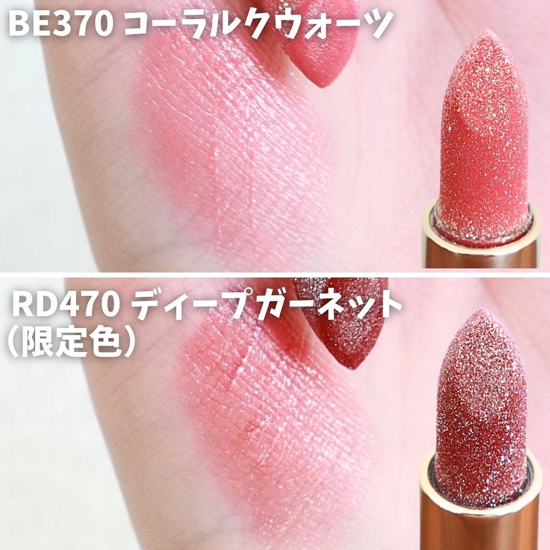 ジェミィ ティント セラム/Visée/リップティントを使ったクチコミ(6枚目)