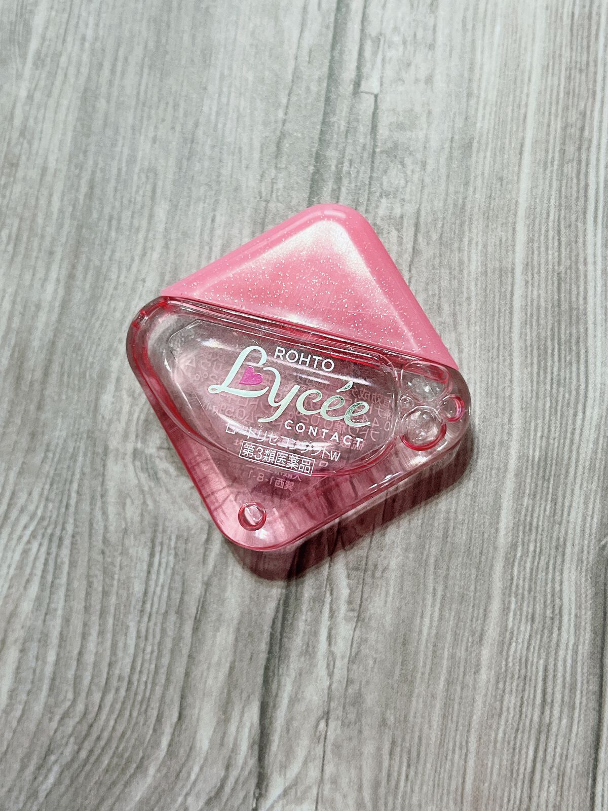 ロートリセコンタクトw（医薬品）/ロート製薬/その他を使ったクチコミ（3枚目）