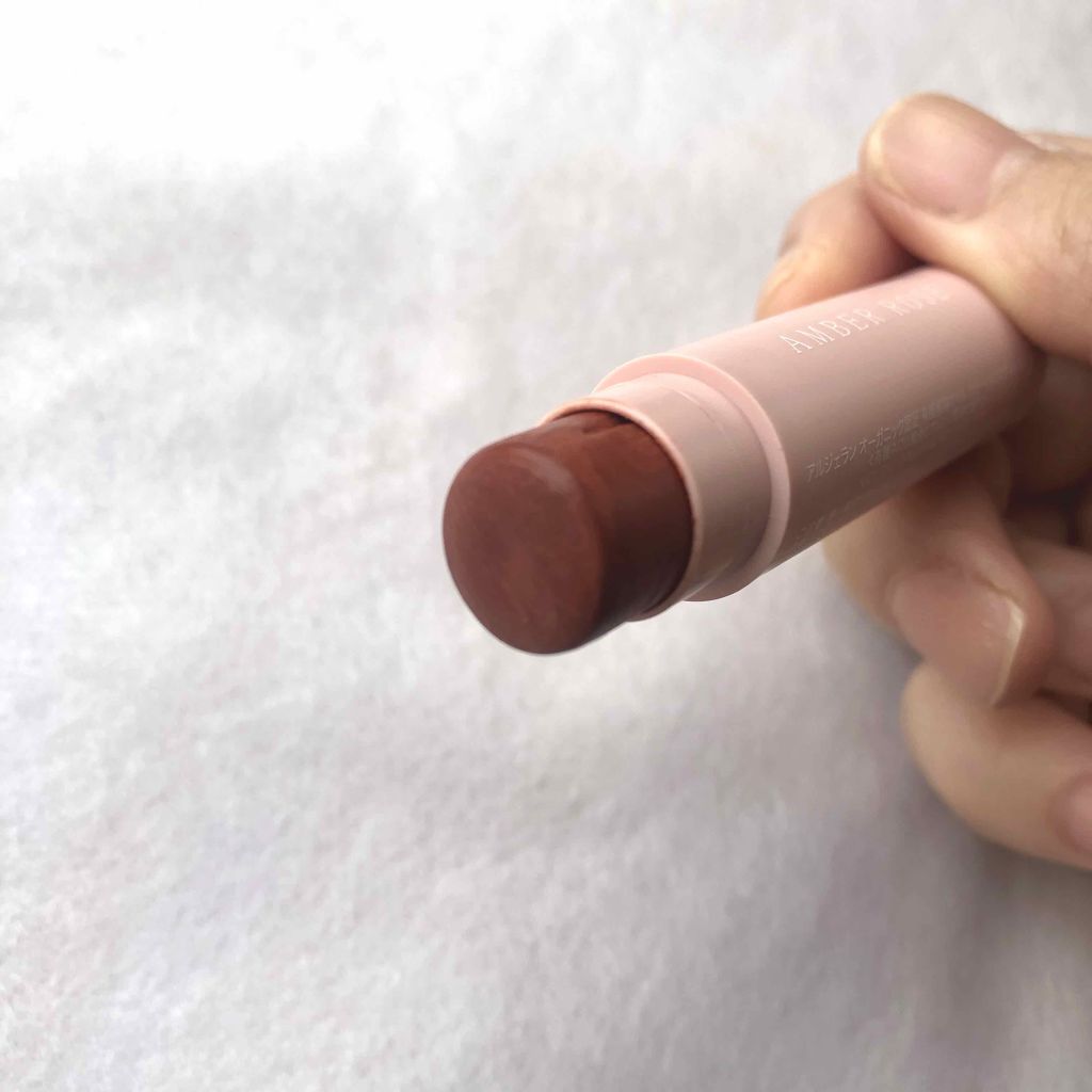 カラーリップスティック/アルジェラン/リップクリームを使ったクチコミ(2枚目)