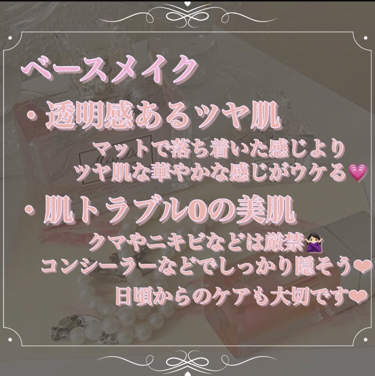 リキッド グリッター シャドウ/rom&nd/グリッターを使ったクチコミ（3枚目）