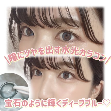 Glowy 1day/OLENS/ワンデー(1DAY)カラコンを使ったクチコミ(1枚目)