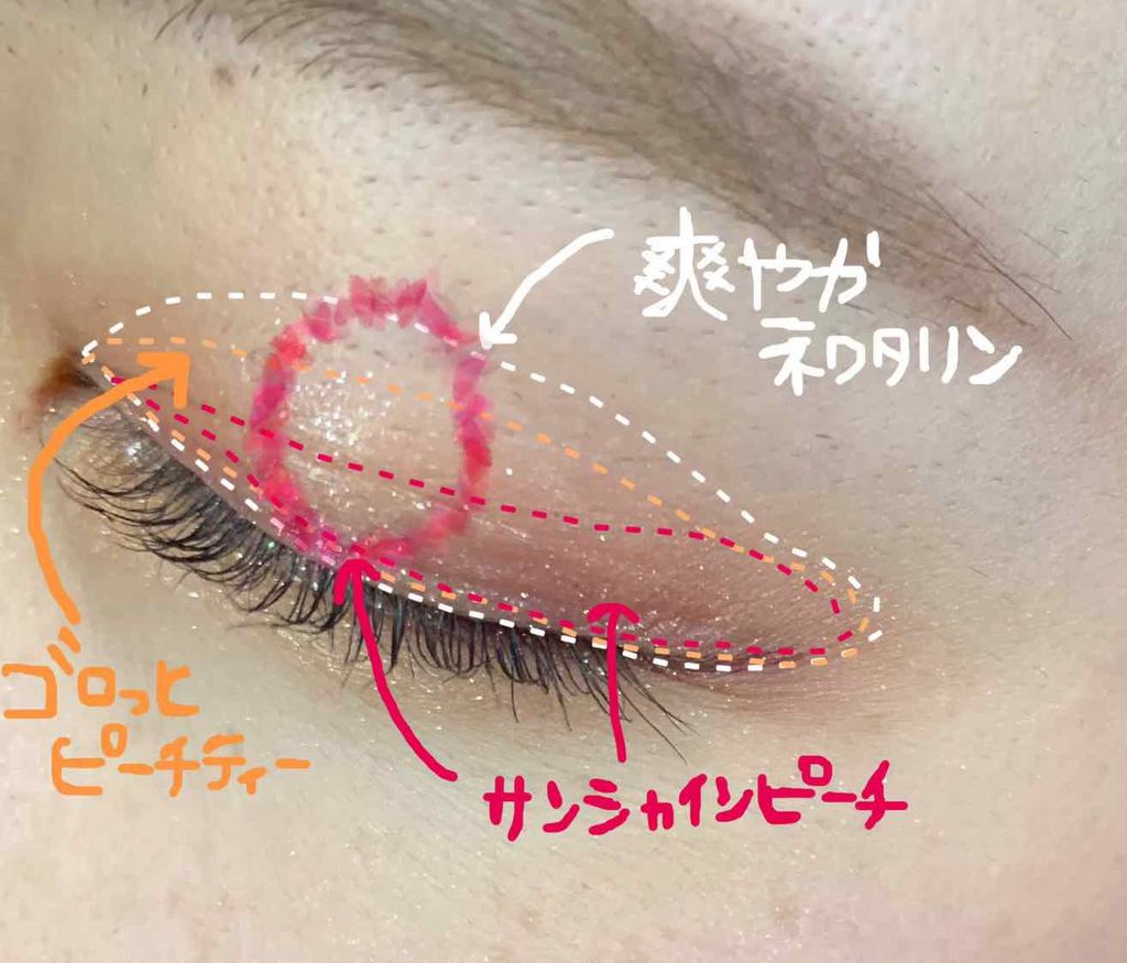 ティアー アイライナー/ETUDE/リキッドアイライナーを使ったクチコミ(3枚目)