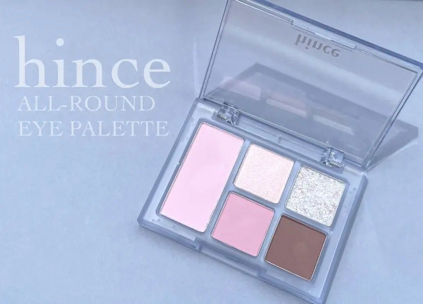 オールラウンドアイパレット/hince/マルチパレットを使ったクチコミ(1枚目)