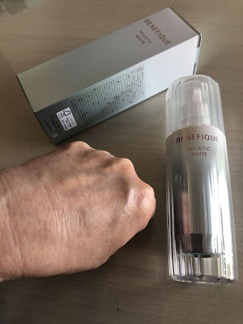ホリスティックブライト/BENEFIQUE/美容液を使ったクチコミ（3枚目）