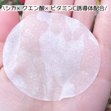 AZ アゼフィットスポッツ/NIKI PITA/フェイスクリームを使ったクチコミ(5枚目)