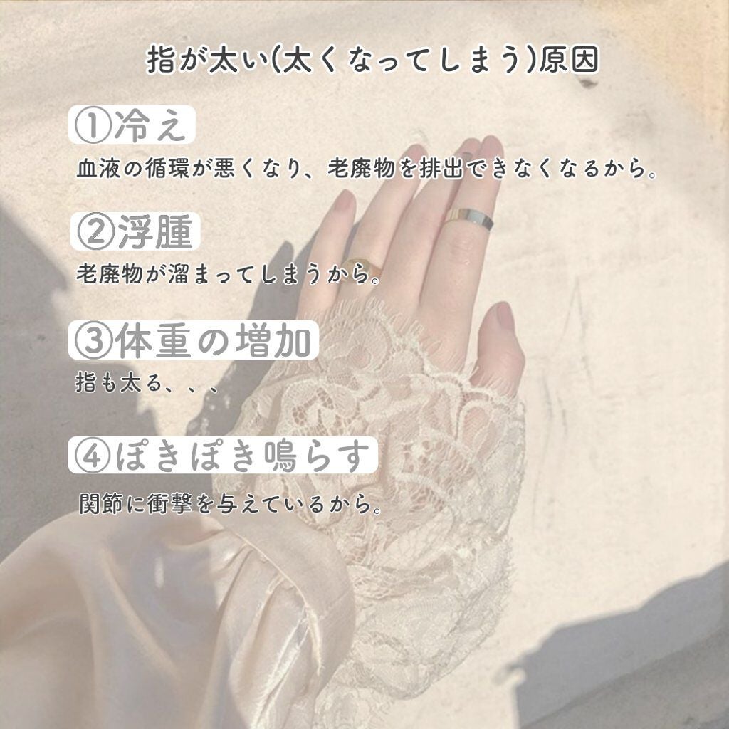 ビオレUV アクアリッチウォータリージェル /ビオレ/日焼け止め・UVケアを使ったクチコミ(3枚目)