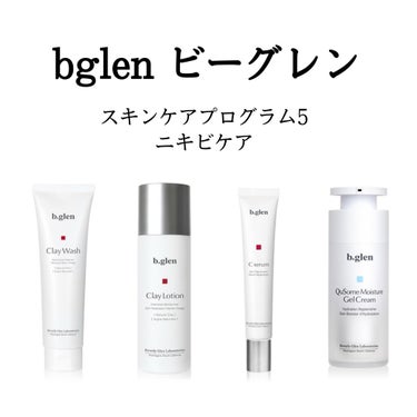 7 day Special Set プログラム5/b.glen/トライアルキットの画像