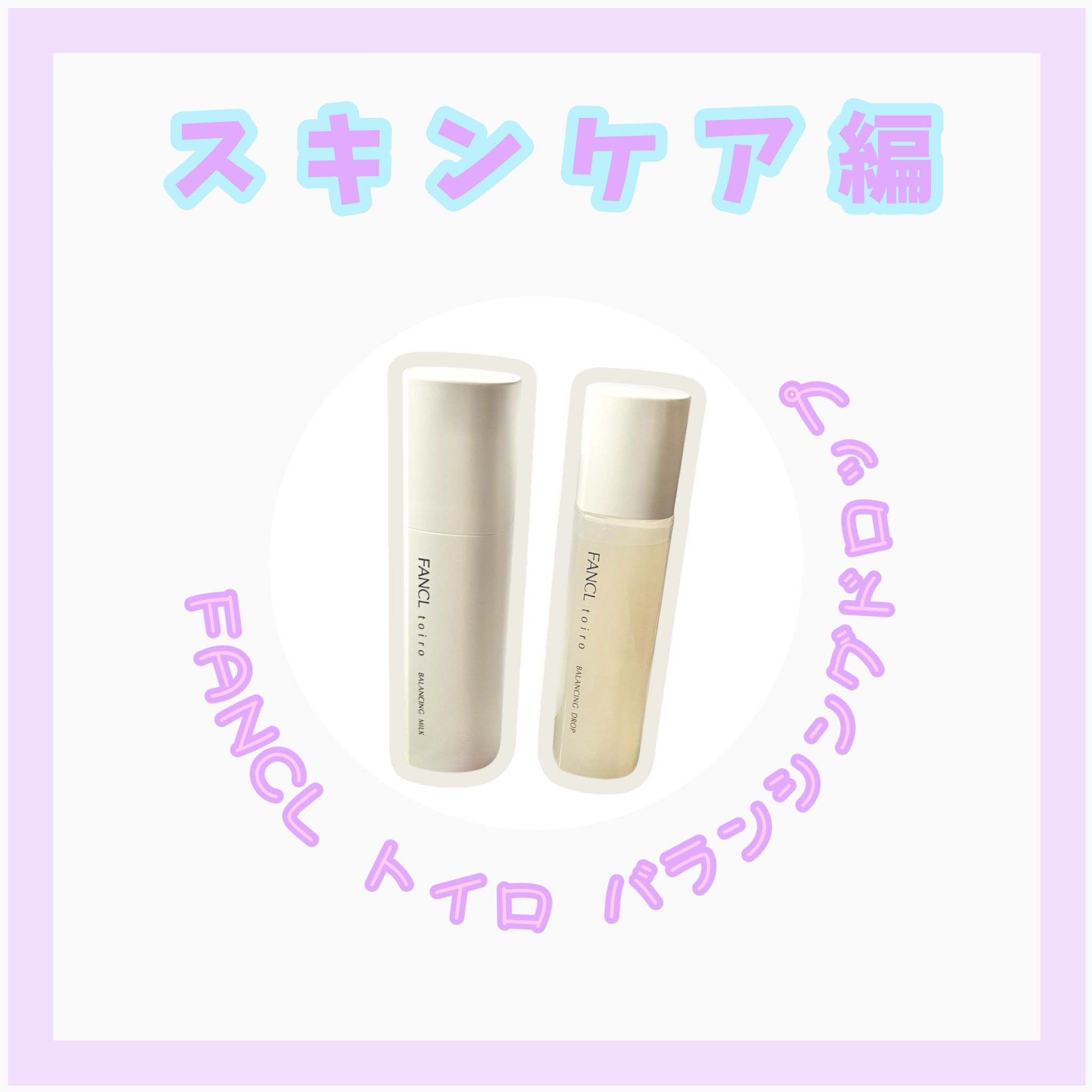 ポイントブラシ（コーヒーハンドル）/DAISO/メイクブラシを使ったクチコミ（2枚目）