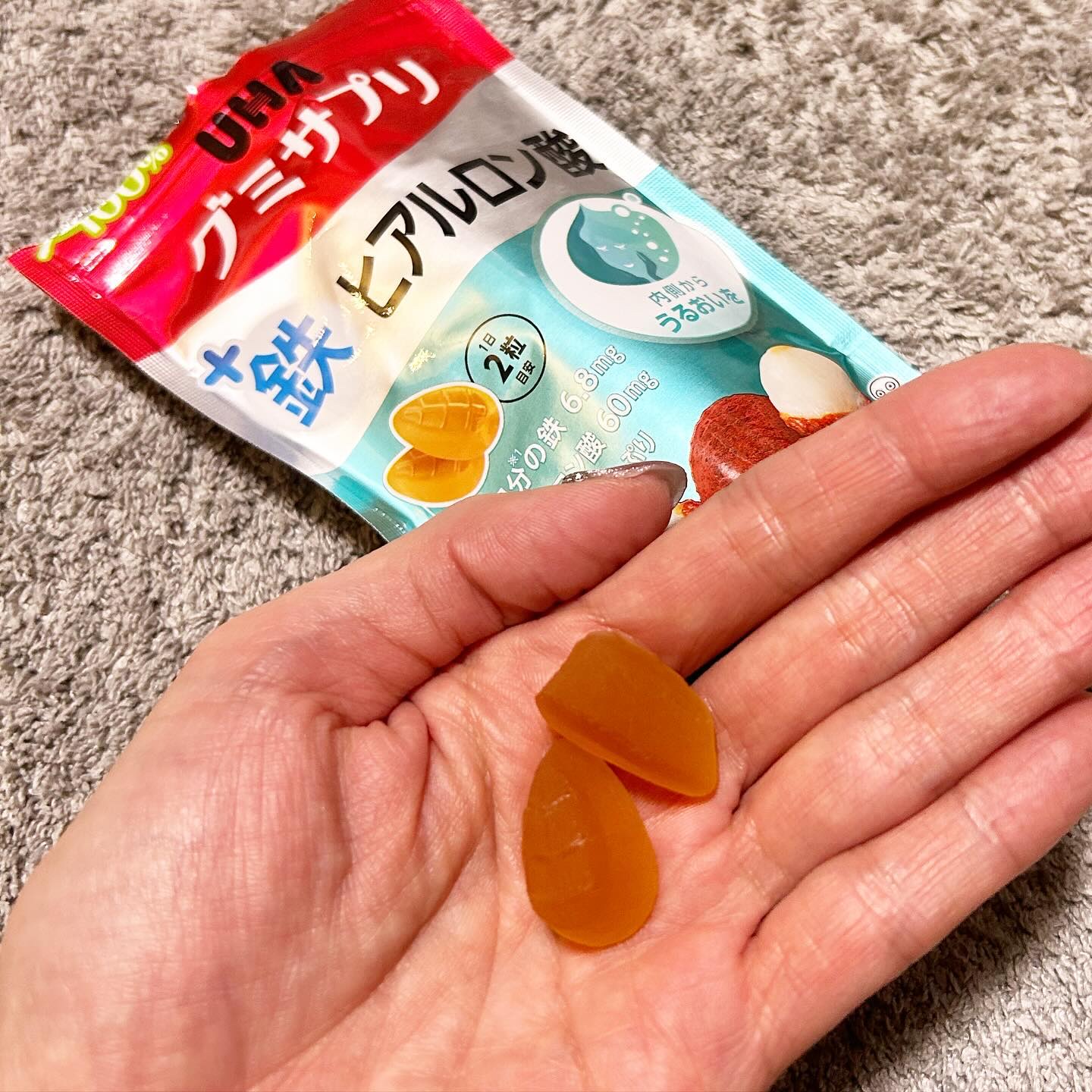 UHA味覚糖 UHAグミサプリヒアルロン酸のクチコミ「ぷっちょ等で知られるUHA味覚糖の技術で実現！
国内最大級のグミサプリブランド「UHAグミサプ.....」（3枚目）