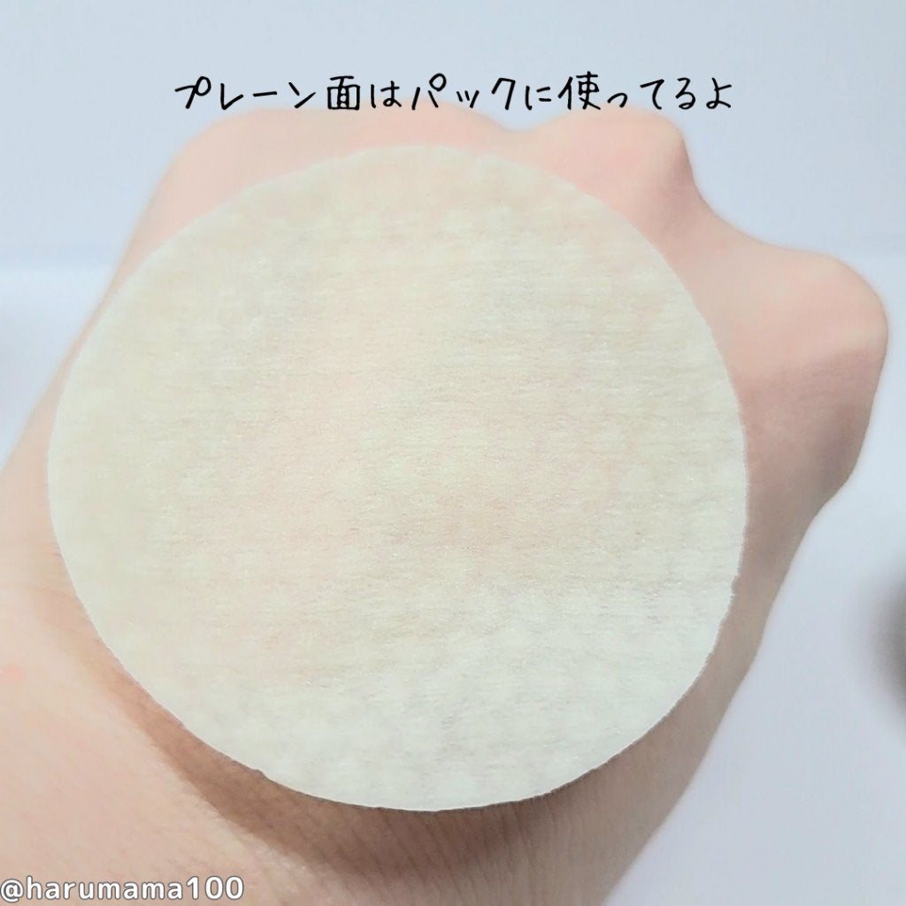 ヘルプミー! ポア-Tパッド/One-day's you/トナーパッドを使ったクチコミ(4枚目)