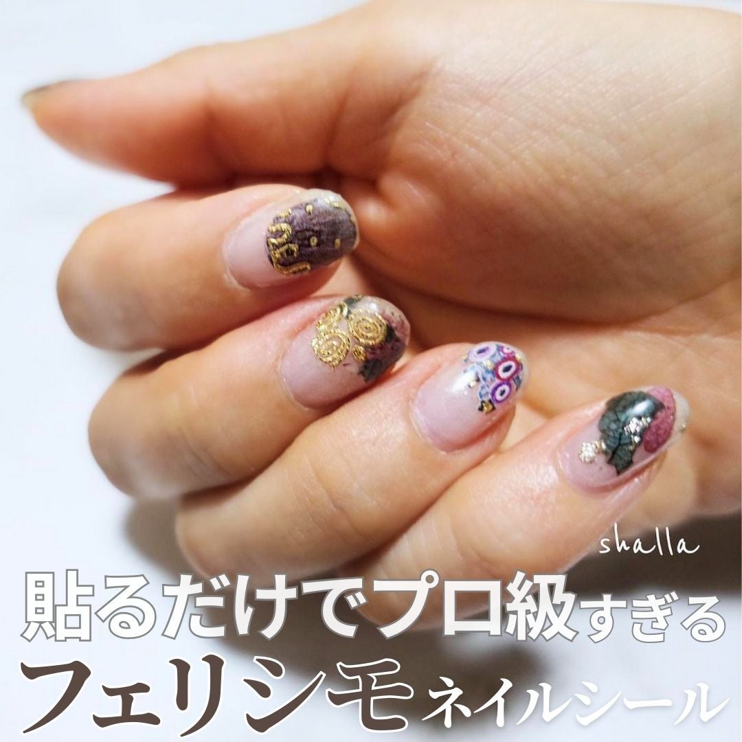 クリムトの世界をまとうネイルシールの会/フェリシモ/ネイルシールを使ったクチコミ(1枚目)