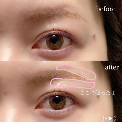 アイブロウ ハイライター/KIREI FACTORY/スティックハイライトを使ったクチコミ(3枚目)