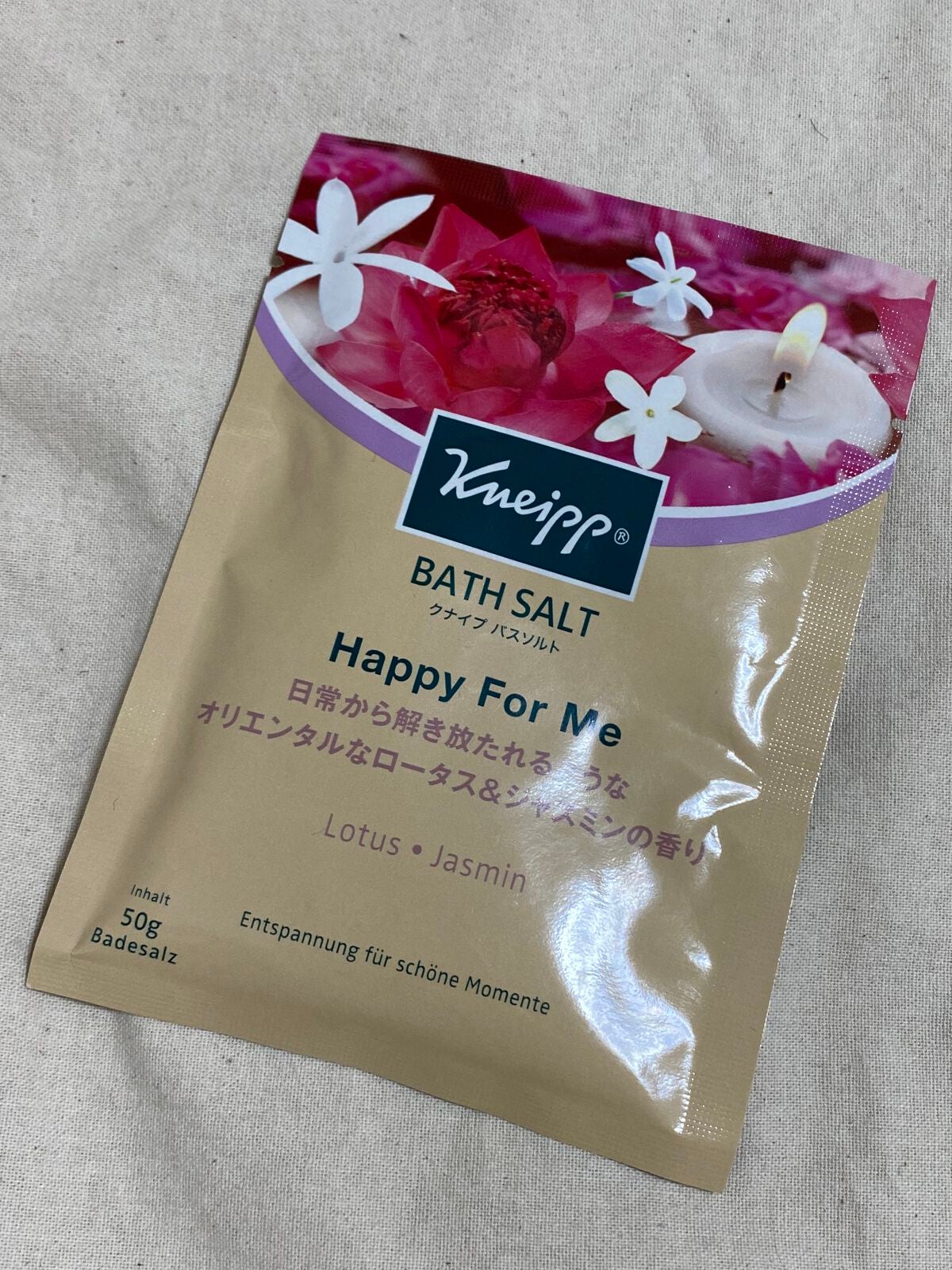 バスソルト ハッピーフォーミー ロータス&ジャスミンの香り/クナイプ/無機塩系入浴剤を使ったクチコミ(1枚目)