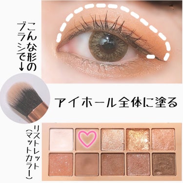 UR GLAM　EYESHADOW STICK/U R GLAM/ジェル・クリームアイシャドウを使ったクチコミ（3枚目）