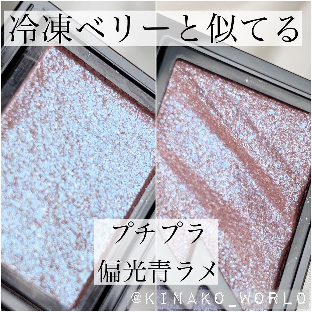 シャドーカスタマイズ (フローティング)/MAJOLICA MAJORCA/単色アイシャドウを使ったクチコミ(1枚目)