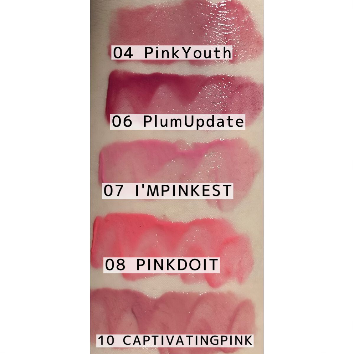 インク ムード グロイ ティント/PERIPERA/リップティントを使ったクチコミ(4枚目)