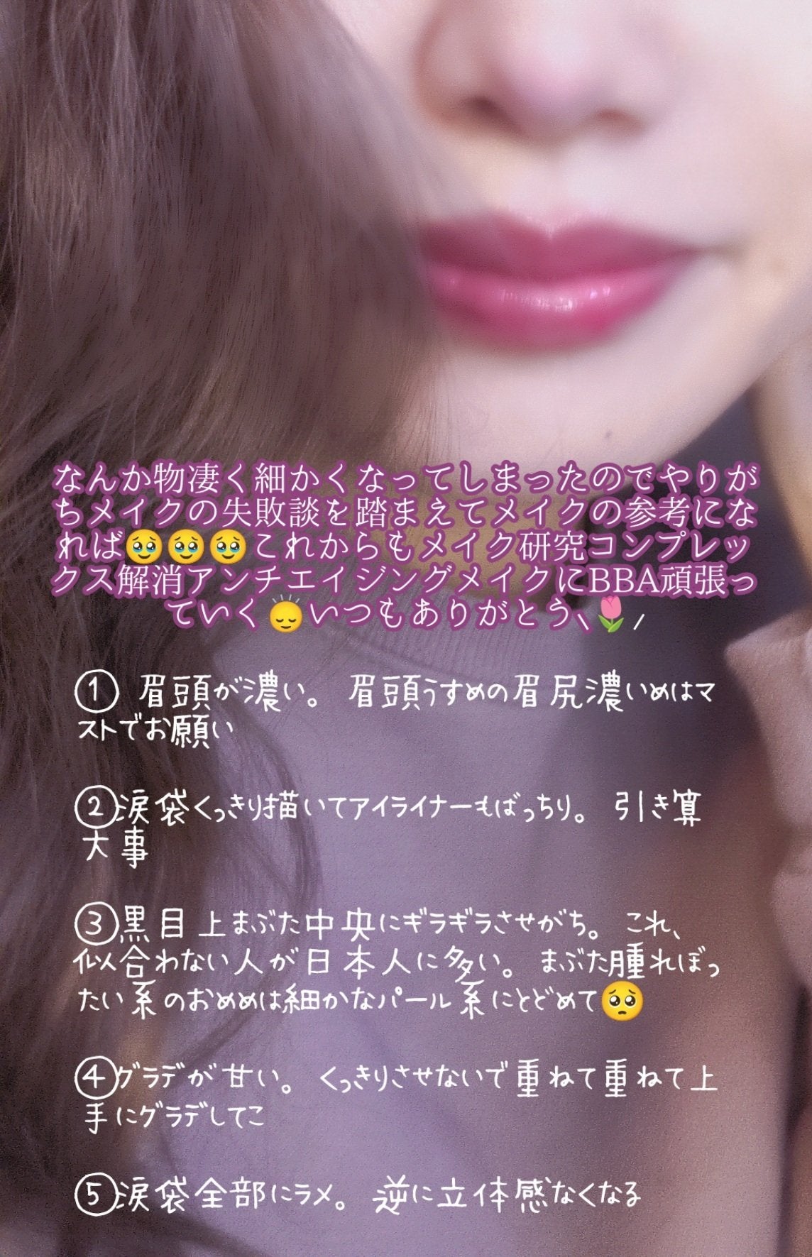 ブロウシャドウ パレット/OSAJI/パウダーアイブロウを使ったクチコミ(6枚目)